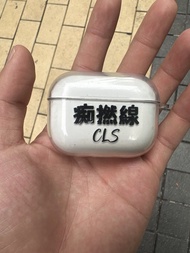 Apple AirPods Pro 2 藍牙耳機