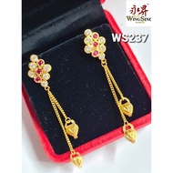 Wing Sing 916 Gold Design Skrew India Earrings / Subang Skrew Besar Emas 916 (WS237)