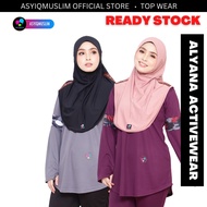 ASYIQMUSLIM Alyana Top Purple Grey