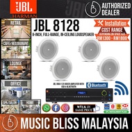 Sound System for Covers up to 600 Sqft with JBL 8128 8 inch Ceiling Loudspeaker, VMA1120 Mixer/Ampli