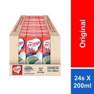 [Carton of 24] NESTLE Omega Plus UHT Plain Milk 200ml (Halal)