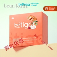 BeFree Betigor Lung-Immunity Booster (15 Sachets)