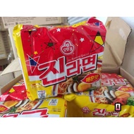 A1274 ottogi instant noodles Korean ottogi instant noodles (1KG)