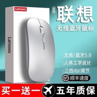 KY/💞Bluetooth Wireless Mouse Mute Rechargeable Lenovo ASUS Desktop Computers and Laptop Tablet Computer Game Office Univ