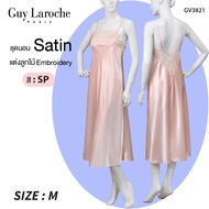 ชุดนอน แบรนด์ GUY LAROCHE  ชุดนอนกระโปรง MAXI ผ้าซาติน แต่งลูกไม้ Embroidery Lace  กระโปรงแฟชั่น ญ  