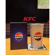 2024 KFC Pepsi co-branded color-changing cup, cold water color-changing aluminum cup, cold drink cup