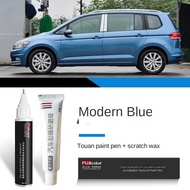 Paint Pen Suitable for Volkswagen Touran Paint Fixer White Special Touran L Car Supplies Modification Accessories Complete