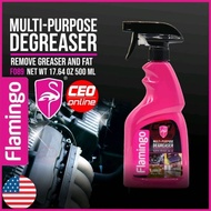 CEO 🇲🇾 FLAMINGO Multipurpose Degreaser Car Engine Interior Cleaner Spray Kitchen Oven Fabri Fabrik Sofa Stain Remover