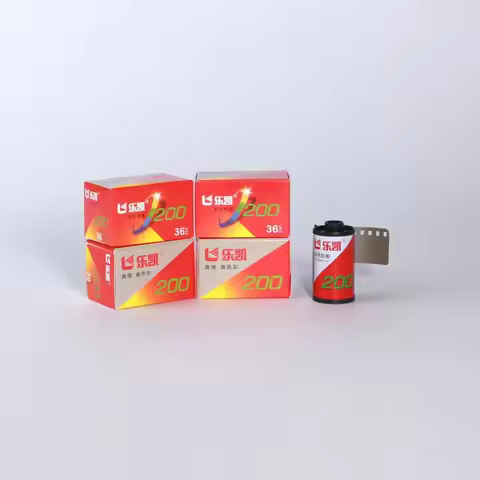 LUCKY 35mm Color Film Upgrade LUCKY C200 ISO200/24° Color Film 1/3/5/10 Rolls For Kodak Fujifilm 135