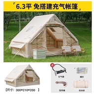 【TikTok】Custom Outdoor Inflatable Tent6.3㎡Inflatable Tent Camping Tent Building-Free Easy-to-Put-up Tent Camping Tent