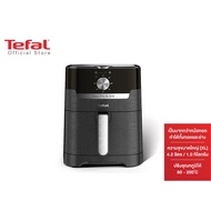 Tefal หม้อทอดไร้น้ำมัน EASY FRY & GRILL CLASSIC 2IN1 OIL-LESS FRYER รุ่น EY501866 หม้อทอดไร้น้ำมัน ห