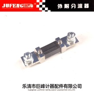 Measuring Current Voltmeter FL2-300A Kyoho FL-2 For DC Diverter National Standard 6ZST