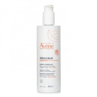 Avene XeraCalm ขี้ผึ้งเพิ่มความชุ่มชื้นโภชนาการ400มล