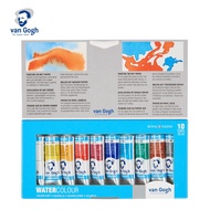 VAN GOGH สีน้ำ 10 สี หลอด 10ml. (water colour set 20C110) 1 ชุด