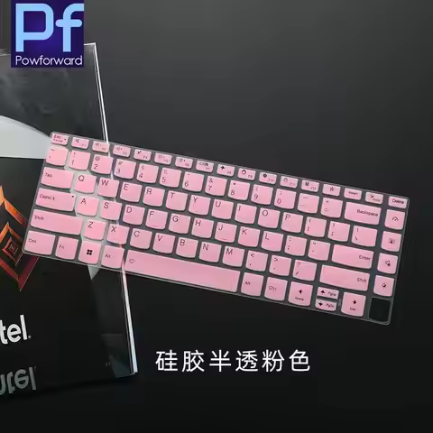 For Lenovo Yoga 9i Gen 8 14IRP8 Gen 7 2022 / lenovo yoga 9 14iap7 / Yoga9 14IRP8 TPU laptop Keyboard