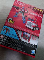 Transformers - Studio Series 38 - Optimus Prime