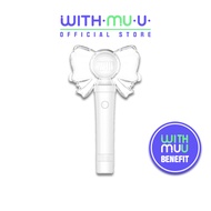 IZNA Official Lightstick VER.1