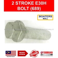 YAMAHA OUTBOARD 90105-10M12 BOLT (689) 2 STROKE E30H 100% ORIGINAL - BOATERS MALL