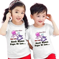 Unisex children's jellyfish catfish t-shirt top