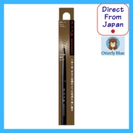 KATE Eyebrow Pencil Z BR-1 0.07g (x 1)  
KATE Eyebrow Pencil Z BR-2 0.07g (x 1)  
KATE Eyebrow Penci