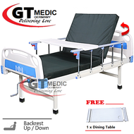 German Medicare Single Crank 1 Turn Function Medical Home Care Hospital Nursing Bed Homecare Treatment Bedstead Rack Mattress, Dining Table / Tilam Katil