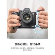 L型快裝板適用Sony索尼A72/A7R3/A9/A7R4/A7S3系列攝影攝像手柄拓展配件云臺底座單反VLOG視頻自拍兔籠