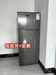 ❣️ 廠家發貨 100%新 冷凍冷藏  家用雪櫃  Refrigerator 家用冰箱  雙門冰箱 一級能源 現貨 保養
