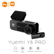 Yuemi | Mi Ecosystem Yuemi Y8 PRO Dash Cam Car Camera กล้องติดรถยนต์ กล้องหน้ารถ กล้องติดหน้ารถ กล้องติดรถ ความละเอียด 2K+1080P Yuemi | Mi Ecosystem