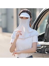女性頸部保護防曬口罩抗UV透氣全臉保護冰絲立體眼罩角落面罩