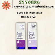 Benzac AC 2 acne cream concentration 30g