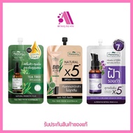 ส่งฟรี ‼️ PLANTNERY TEA TREE SERUM / BB ACNE / ANTI-ACNE PAD /BAKUCHIOL ครบสูตรครีมซอง