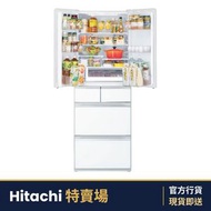 R-HV490RH-XW 377公升 變頻式 多門雪櫃 (晶鑽閃白)