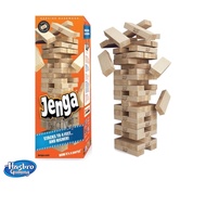 Giant Jenga