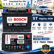 BOSCH ST Hightec AGM Car Battery DIN70L LN3 12V 70AH 760A Start-Stop