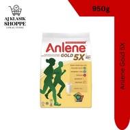 Anlene Gold Milk Powder (950g)