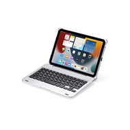iPad Mini 6th Gen Mini6 Keyboard Hard Case Automatic Sleep Charging Compatible iPad Mini 6