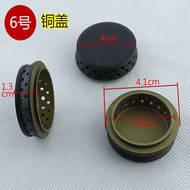 Embedded Gas Stove Gas Burner Cover Accessories Gas Stove Copper Small Cover Gas Stove Flame Distrib