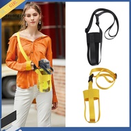 SEV Water Cup Carrier Strap Adjustable Water Bottle Holder Strap – Durable Wear-resistant Universal 