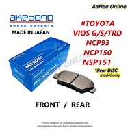 Akebono Japan Brake Pad Front/Rear for Toyota Vios G/S/TRD NCP93 NCP150 NSP151