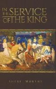 In the Service of the King by Sheri Murphy (US edition, hardcover)