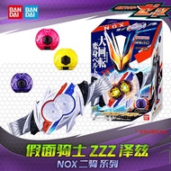 HHL Bandai DX Kamen Rider ZEZTZ ZZZ Erqi Knox Transformer Transformation Belt