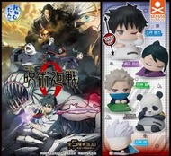 【現貨】stasto 咒術迴戰劇場版Q版睡眠扭蛋 五條悟乙骨狗卷 擺件