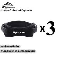 พิเศษสำหรับวิ่งและกระโดด เกิดมาเพื่อหัวเข่า สายรัดเข่า ลดการสึกหรอของข้อต่อ ที่รัดเข่า สนับเข่า ลดกา