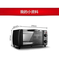 Inventory Cleaning Brand Electric Oven10Liter Mini Toaster Oven Order Gift Kitchen Appliances