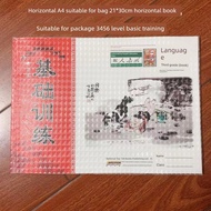 plastik laminate a4 buku skrap kemerdekaan A4 kerja rumah kelas Cina sampul buku pelekat diri Ingger