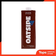 โอ๊ตไซด์นมโอ๊ตช็อคโกแลต 1ลิตร OatSide Oatmilk Chocolate 1L