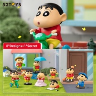 52TOYS Crayon Shin-Chan Daily 3rd Series