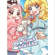 Nice preloved komik in malay