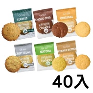 [Daily Boost] 手作蛋白餅乾 多入組任選 (15g/片) - 40入組