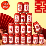 Engagement Customized Cola Stickers Wedding Supplies Cans Decoration Decoration DIY Lettering Boy Bi